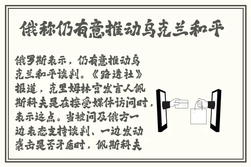 91亚洲精华国产精华精华液国产