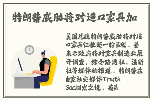 一卡三卡四卡无卡免费